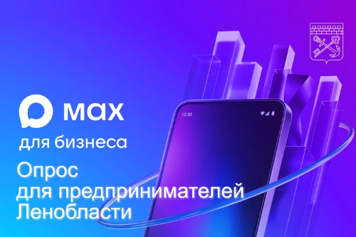 ВАШИ ЦИФРОВЫЕ ИНСТРУМЕНТЫ