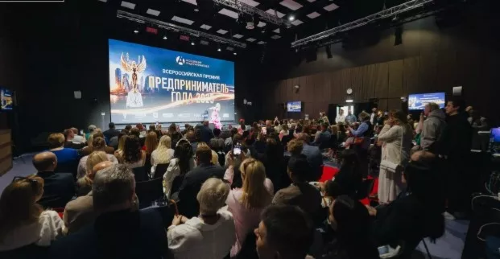 В Москве подведены итоги всероссийской премии «предприниматель года 2025»