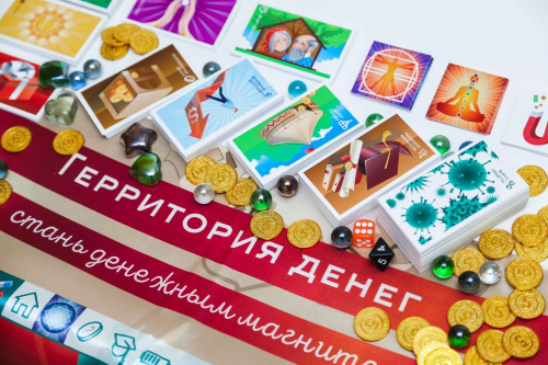 «Территория денег» в Сосновом Бору