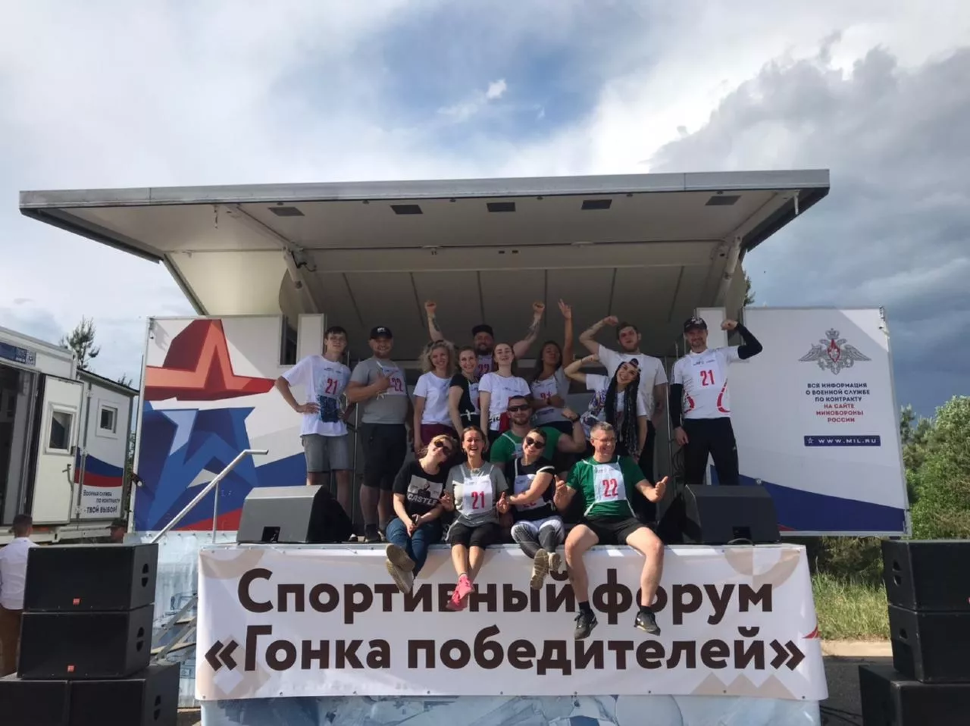 ЕЖЕГОДНЫЙ СПОРТИВНЫЙ ФОРУМ ДЛЯ ПРЕДПРИНИМАТЕЛЕЙ ЛЕНИНГРАДСКОЙ ОБЛАСТИ
