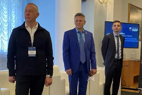 АНО «МКК ЛО» НА ФОРУМЕ «ПРЕДПРИНИМАТЕЛЬСКОЕ МИКРОФИНАНСИРОВАНИЕ. СЕЗОН XII»