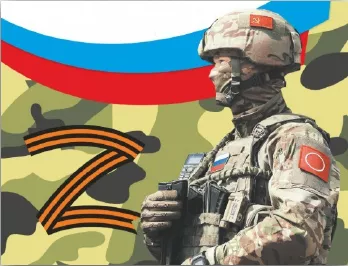 Меры поддержки при трудоустройстве участников СВО