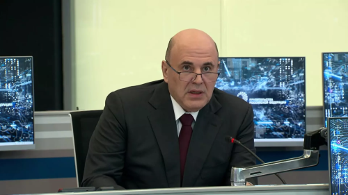 МИХАИЛ МИШУСТИН ДАЛ ПОРУЧЕНИЯ ПО ИТОГАМ СТРАТЕГИЧЕСКОЙ СЕССИИ, ПОСВЯЩЁННОЙ РАЗВИТИЮ СФЕРЫ ИНТЕЛЛЕКТУАЛЬНОЙ СОБСТВЕННОСТИ ДО 2036 ГОДА