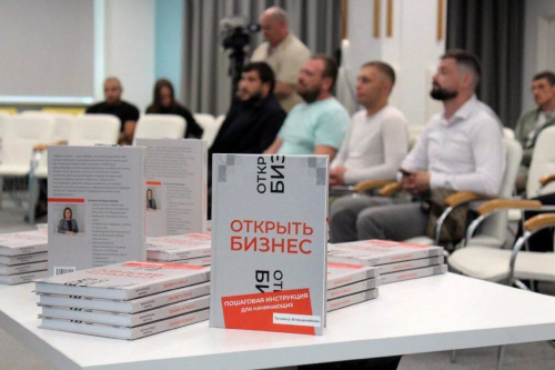 ПРЕДПРИНИМАТЕЛИ-УЧАСТНИКИ СВО В ЛЕНИНГРАДСКОЙ ОБЛАСТИ ВЫХОДЯТ НА ГРАНТЫ ДО 3 МЛН РУБЛЕЙ