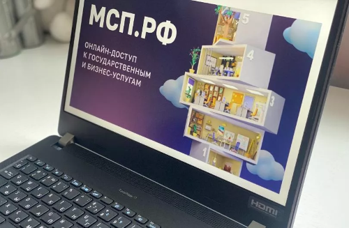 БОЛЕЕ 450 МЛН РУБЛЕЙ ЛЬГОТНЫХ МИКРОЗАЙМОВ ПОЛУЧИЛИ ВЕТЕРАНЫ СПЕЦОПЕРАЦИИ И ПОСТАВЩИКИ ТЕХНИКИ ДЛЯ СВО ЧЕРЕЗ МСП.РФ