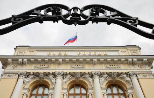 ЦБ СКОРРЕКТИРОВАЛ СЦЕНАРИИ РАЗВИТИЯ РОССИЙСКОЙ ЭКОНОМИКИ