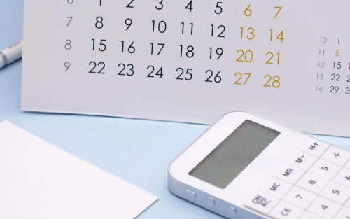 КАК ИЗМЕНИТСЯ С 1 НОЯБРЯ ПОРЯДОК ВЗЫСКАНИЯ ЗАДОЛЖЕННОСТИ С ФИЗИЧЕСКИХ ЛИЦ, МОЖНО УЗНАТЬ НА ПРОМОСТРАНИЦЕ