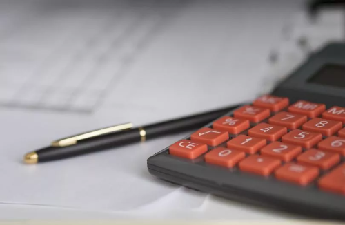 СТРАХОВЫЕ ВЗНОСЫ ДЛЯ ОРГАНИЗАЦИЙ И ИП В 2026 ГОДУ